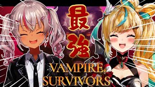 【ヴァンサバ】姉御と都々でモンスターを倒して最強になる日【立伝都々/魔使マオ/にじさんじ】