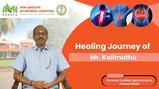 Kalimuthu