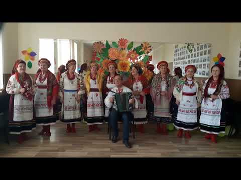 "Під калиною" - вик. Народний фольклорний ансамбль "Горлиця", с.Тарасівка