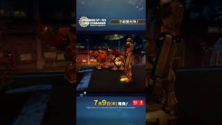 【デジモンストーリー タイムストレンジャー】エリア紹介_ファクトリアル・エリア