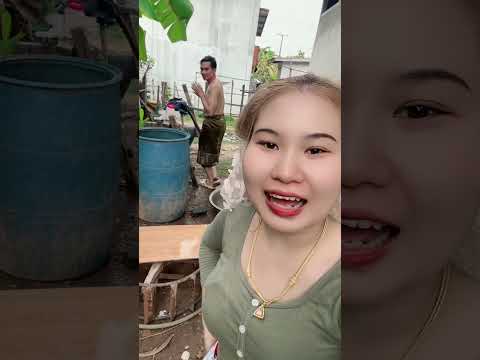 กูเฮ็ดหยังกะช่อกูอึ่ง