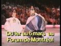 1994 Disney On Ice