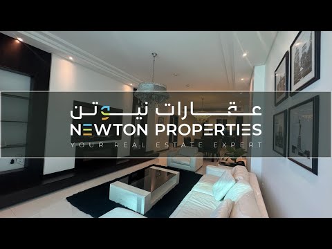 صورة مصغرة لفيديو العقار