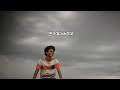 Iravaakave Pagalagave Thaniye Mizhikal Song Guppy Db Creationz