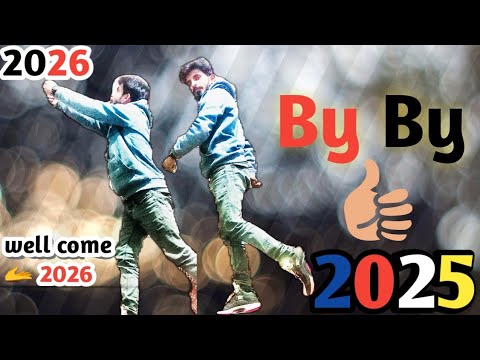 BY BY 2025😥😥 | Well come 🫴2026 | AK Vlog 