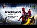 SPIDER-MAN NO WAY HOME (SONY PIX) Premiere