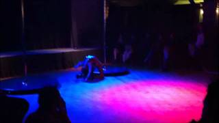 Karol Helms - Airshow 2 - Mysterious Ways