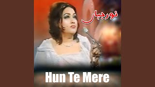 Download lagu Hun Te Mere mp3