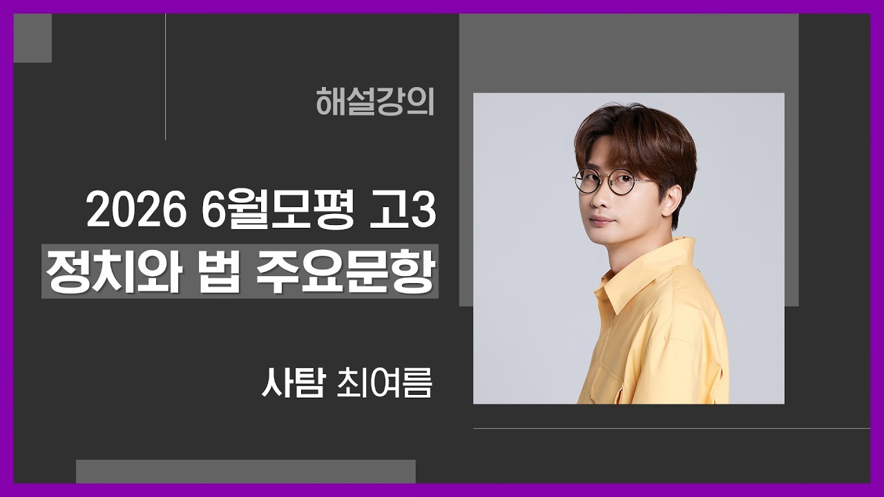 리로TV 이미지