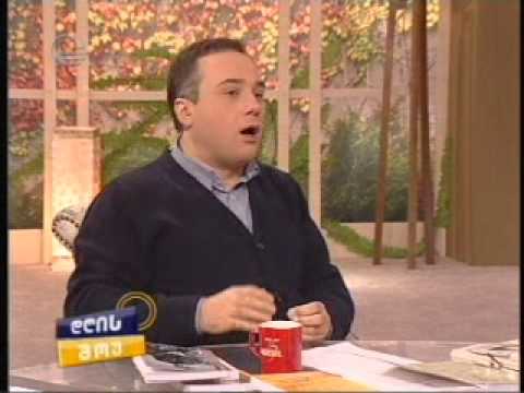 ლაშა ბუღაძე ნობელის დღის შესახებ ლაშა ბუღაძე ნობელის დღის შესახებ