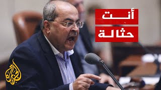 أحمد الطيبي يهاجم نائبة في �