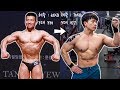 체중이 늘면 3대가 얼마나 늘까? | 2020 첫 1RM 측정 with 힘큐