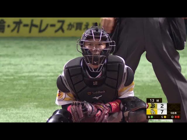 【6回表】ベテランがさすがのプレー!! ホークス・高谷 盗塁を阻止する!!  2021/9/5 H-B