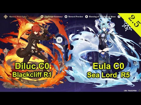 F2P Friendly Eula C0 Sea Lord & Diluc C0 Blackcliff Spiral Abyss 2.5 Floor 12 Genshin Impact