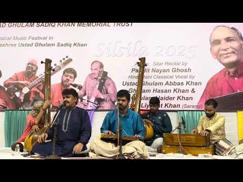 Raag Hameer || Ustad Ghulam Abbas Khan and Ghulam Hasan Khan