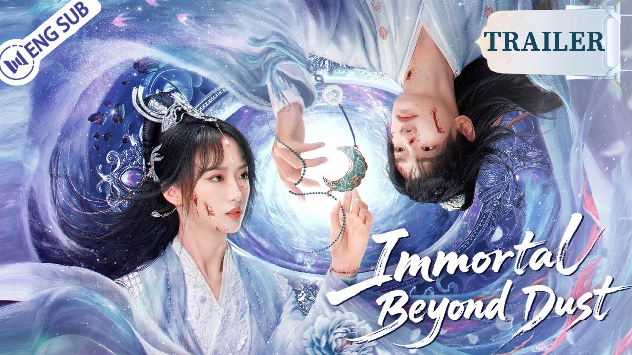 Trailer thumbnail