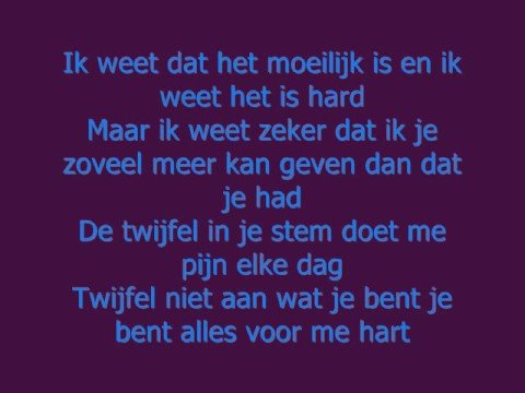 INB - 24 dagen + songtekst