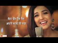 नैनों वाले ने NAINOWALE NE Lyrics In Hindi Padmaavat Neeti Mohan