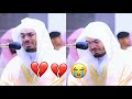 Emotional Verses that broke Sheikh Yasser Al Dossary into tears _ Emotional Crying Quran Recitation