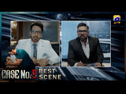 Case No.9 Episode 28 | 𝐁𝐞𝐬𝐭 𝐒𝐜𝐞𝐧𝐞 𝟎𝟑 | Saba Qamar - Faysal Quraishi | Har Pal Geo