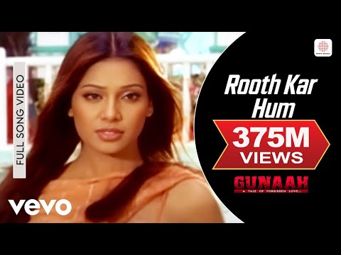 Rooth Kar Hum Full Video - Gunaah|Dino, Bipasha Basu|Roop Kumar Rathod, Sabri Brothers