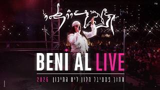 Beni Al