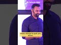 உங்கள் நல்லத்தனத்தை விட்டு விடாதீர்�