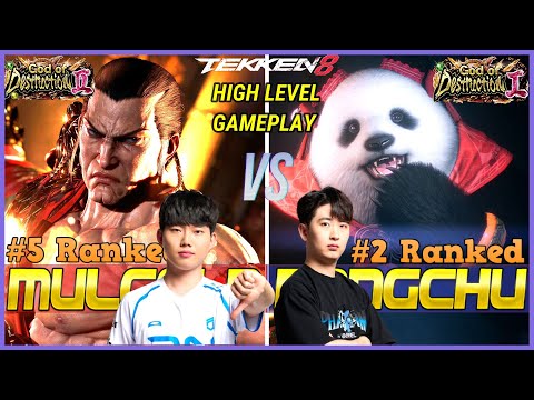 T8 ▰ MULGOLD (#5 Ranked Feng) Vs RANGCHU (#2 Ranked Panda) ▰ Tekken 8 High Level Gameplay