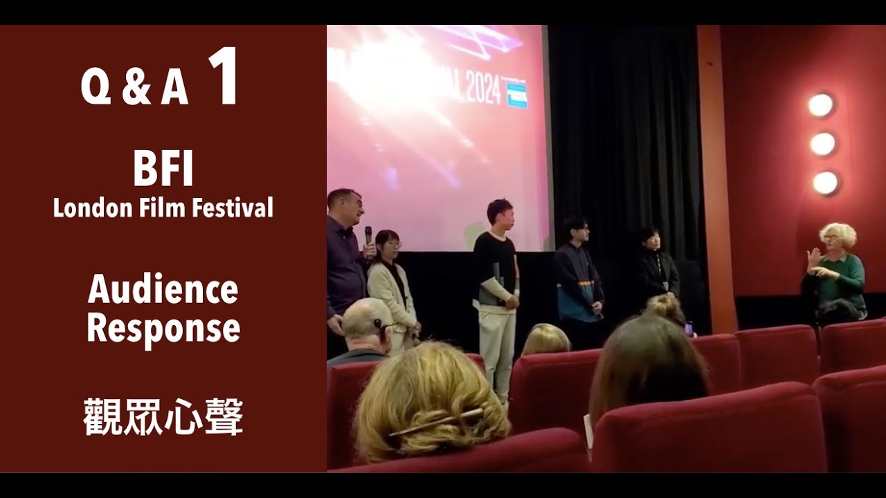 Q&A ep.1 - BFI London Film Festival