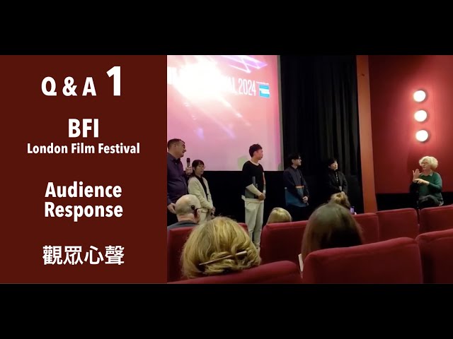 Q&A ep.1 - BFI London Film Festival