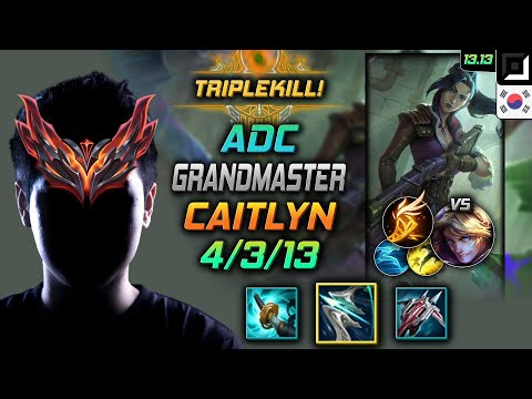 Caitlyn Adc Build Galeforce Fleet Footwork - LOL KR GrandMaster Patch 13.13