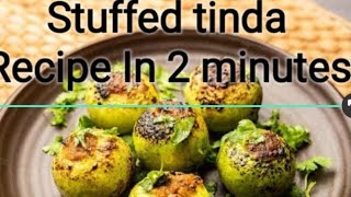 Stuffed tinda recipe || How to make stuffed tinda 2023