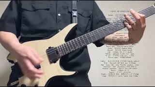 SNEAKING / Mori Calliope弾いてみた