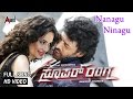 Super Ranga Nanagu Ninagu HD Video Song Upendra Kriti Kharbanda Arjun Janya Sadhu Kokila