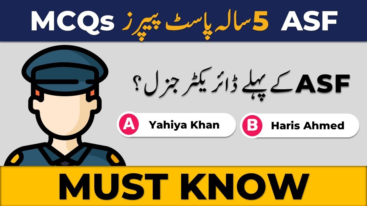 ASF Written Test Preparation 2023 | ASF Past Papers MCQs | Prepare Before ASF Roll No. Slips Issue