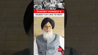 Remembering Prakash Singh Badal, Punjab's oldest CM