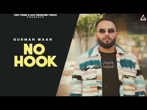 No Hook — watch video