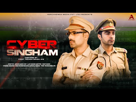 Ajay Ghadge Apex Prime Original | Trailer 2 | Cyber Singham