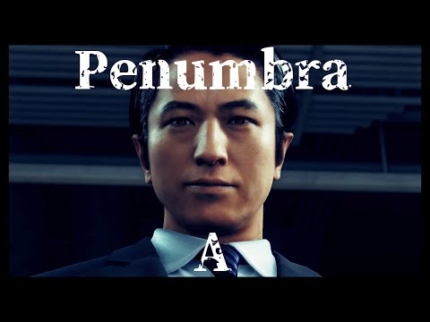 Judge Eyes (Judgment) OST - Penumbra (Version A) Extended with Dynamic Intro