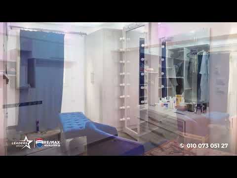 صورة مصغرة لفيديو العقار