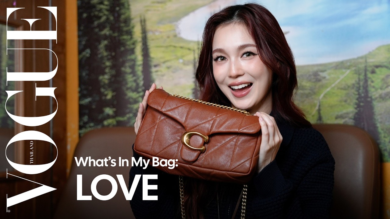 What's In My Bag EP.86 | เปิดกระเป๋า 'เลิฟ-ภัทรานิษฐ์' กับไอเทมที่ทุกคนคาดไม่ถึง!