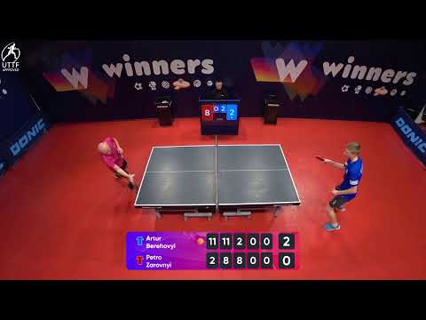 WINners League 17.02.2022 Berehovyi A. - Zarovnyi P. 14:00