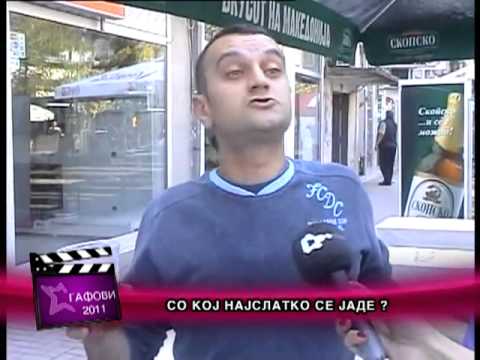 So kogo jade Baze Klaus - Со кого јаде Баже Клаус