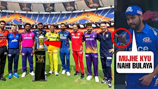 Rohit Sharma shocked when Everyone Ignored him during Photoshoot with IPL trophy | IPL2023
