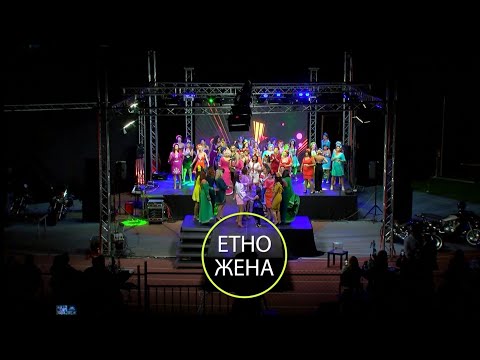Моден шоу спектакъл "Етно жена" на Модна къща "Елена Христова" - video edit by Tsvetelin Ivanov
