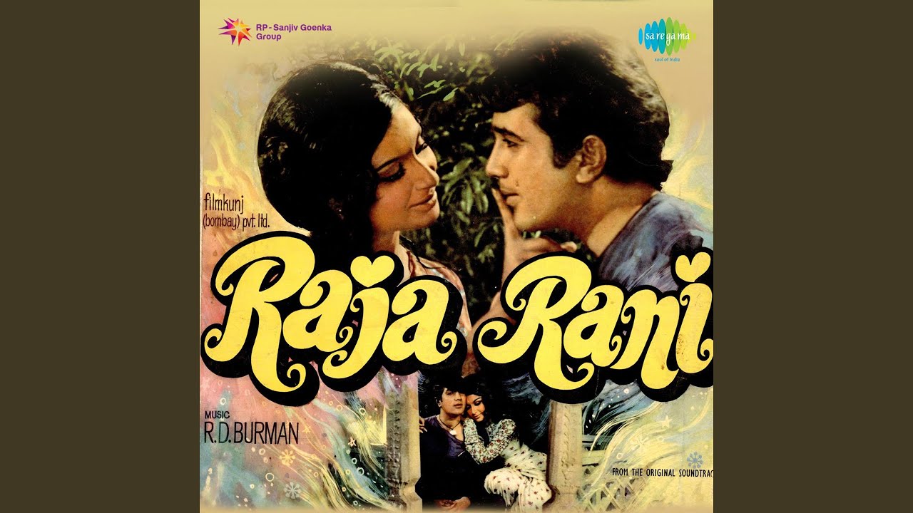 Phir Aankh Se Aansoo Barse Lyrics  | Raja Rani | Rajesh Khanna, Sharmila Tagore | Lata Mangeshkar | Rahul Dev Burman