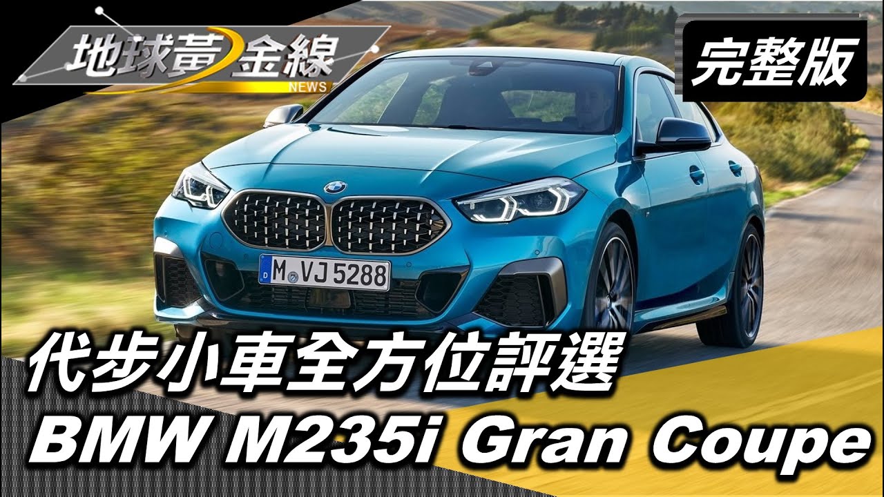 余皓然開車超潔癖 自爆上車前先做這件事