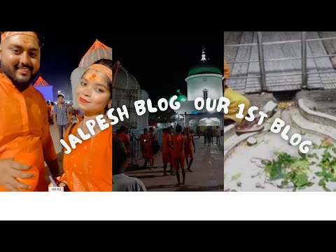 2k23 jalpesh mandir Ektu onno rokom pujo🙏💕#jalpesh