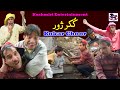 Kokar Choor Gulzar Fighter Qayoom Badshah Bashir Kotur Kashmiri Drama