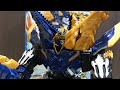 Review DX KishiRyuOh Neptune คิชิริวเนปจูน